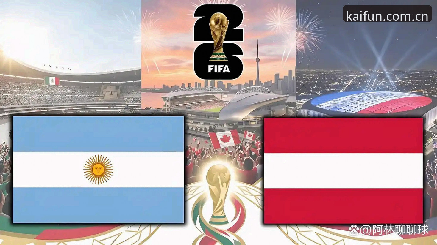 2026世界杯J组德甲帮对决观察